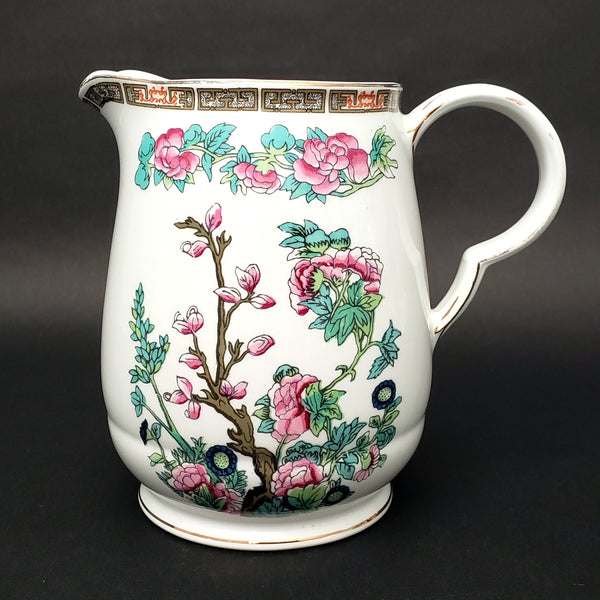 John Maddock & Sons Porcelain Pitcher Indian Tree Pattern England